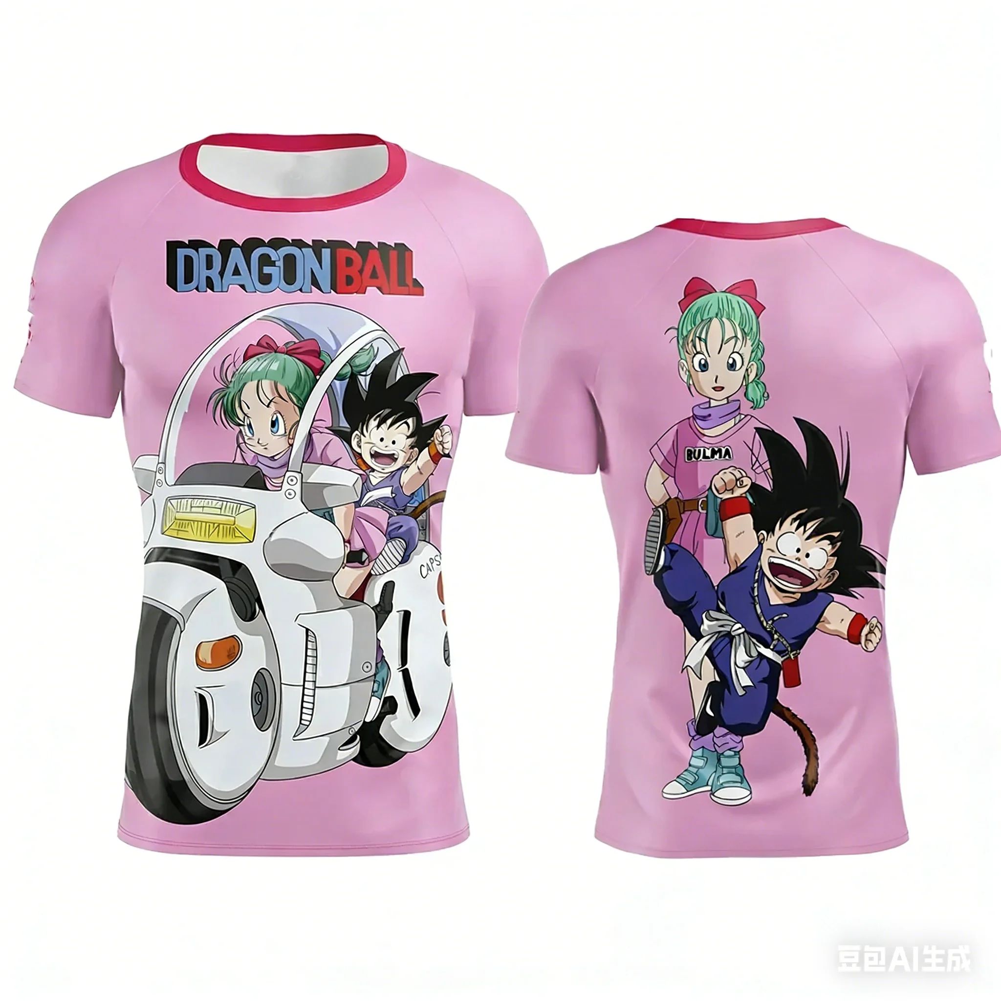 3D Printing Dragon - تي شيرت دراغون بول إصدار خاص