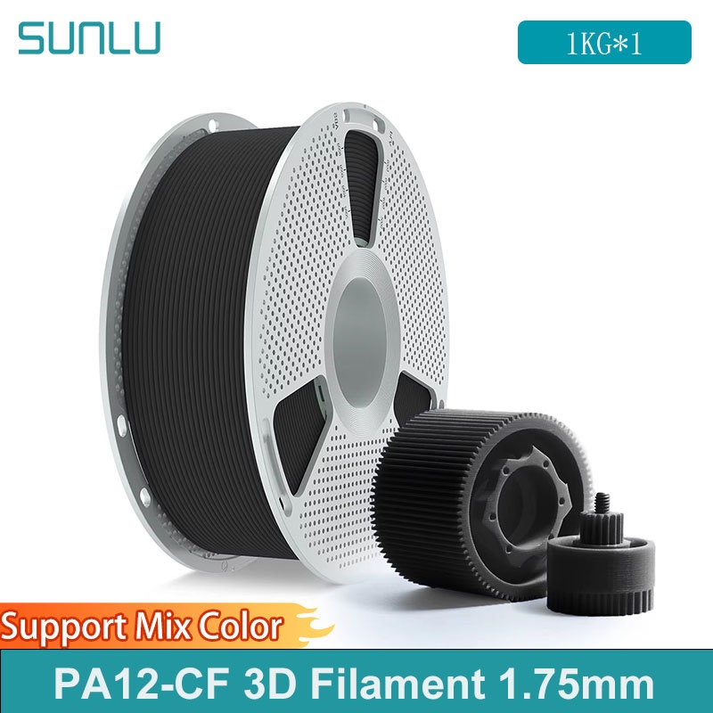 3D Printing Industrial - SUNLU PA12-CF خيوط ثلاثية الأبعاد 1.75
