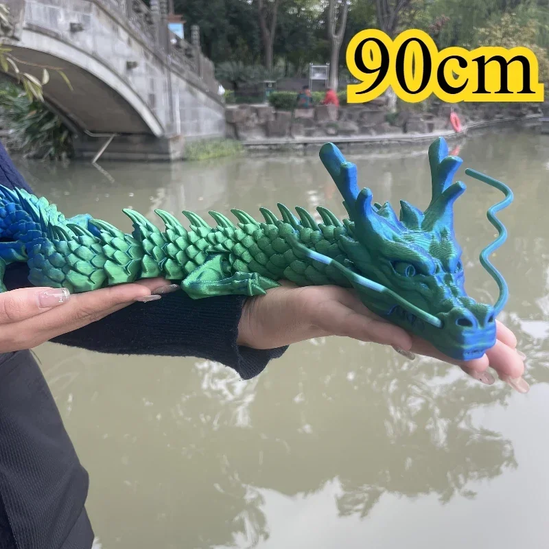 تمثال تنين صيني ثلاثي الأبعاد  - مراجعة 3D Printing Dragon وسعره