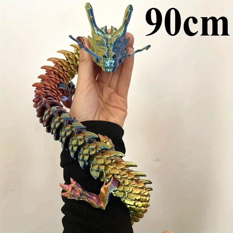 تمثال تنين صيني ثلاثي الأبعاد  - مراجعة 3D Printing Dragon وسعره