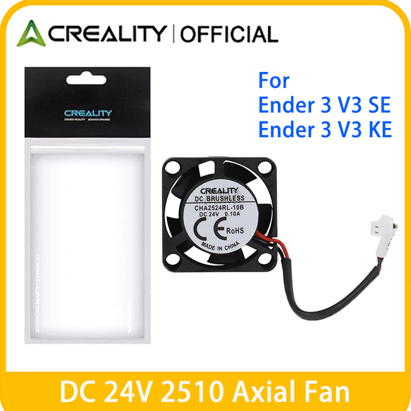 مراوح طابعة ثلاثية الأبعاد من  - مراجعة Creality Printer K1 وسعره