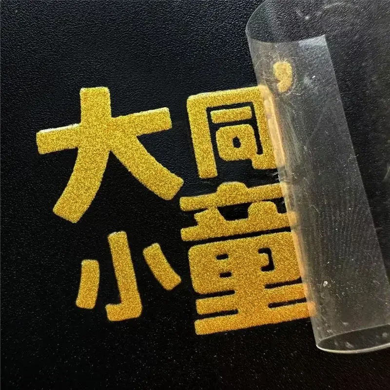 100 قطعة ملصق نقل حراري ثلاثي  - مراجعة 3D Printing Quote وسعره