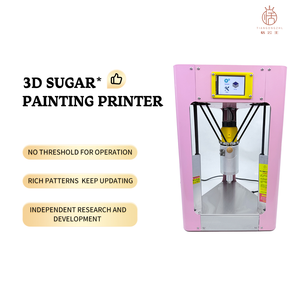 طابعة FDM لشراب الشعير الغذائي - مراجعة 3D Printing Design Maker وسعره