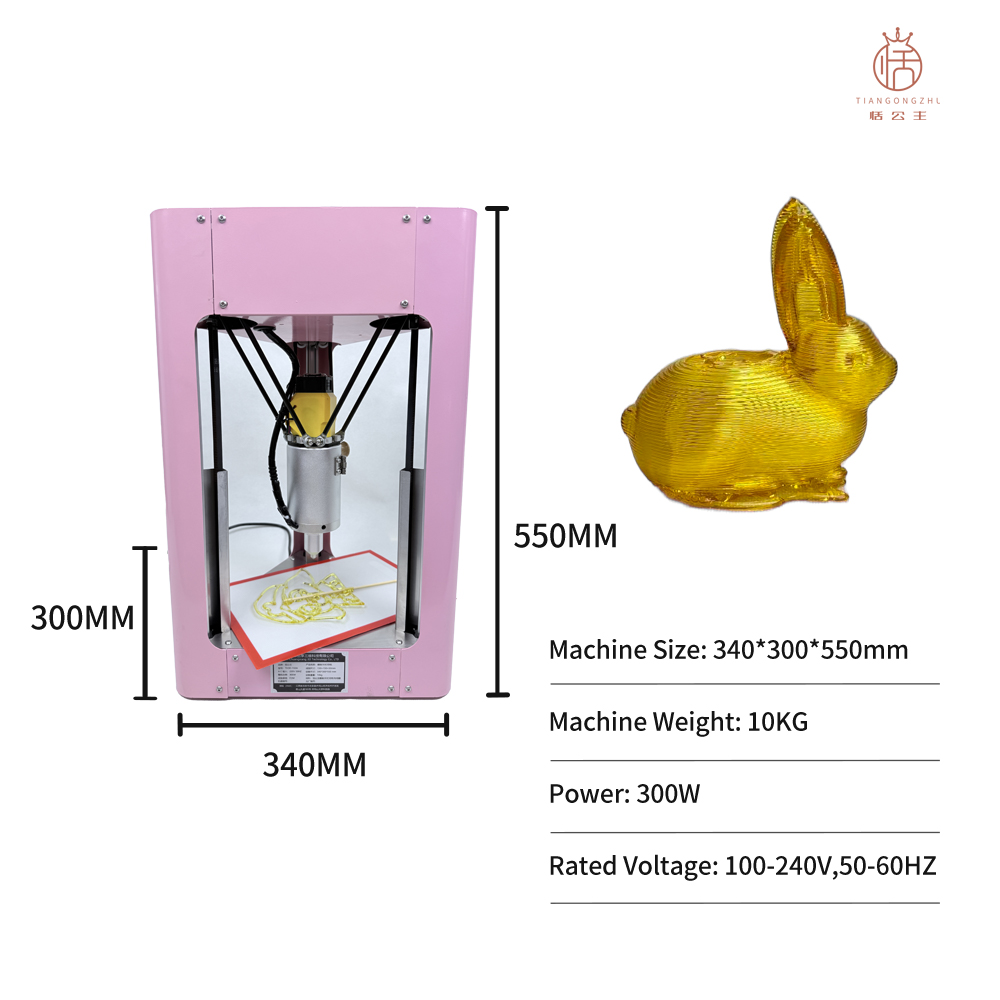 طابعة FDM لشراب الشعير الغذائي - مراجعة 3D Printing Design Maker وسعره